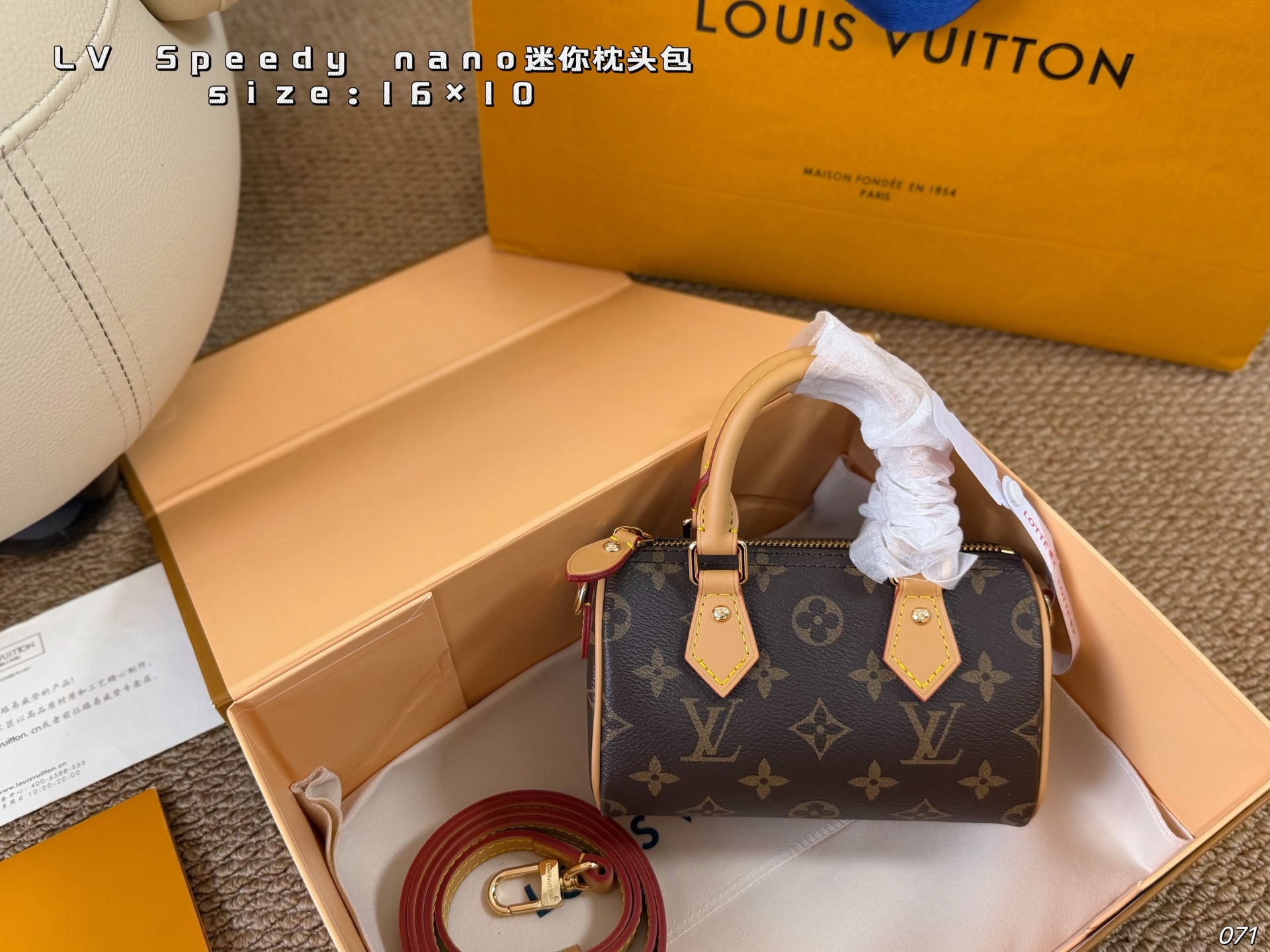 Louis Vuitton LV Speedy Pillow Bag Shipping Box Included | Luxury Designer Fashion Accessory